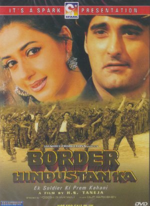 Border Hindustan Ka Hindi Full Movie