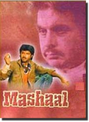 Mashaal movie