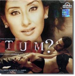 Tum: A Dangerous Obsession movie