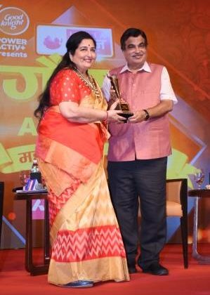 Anuradha Paudwal Award