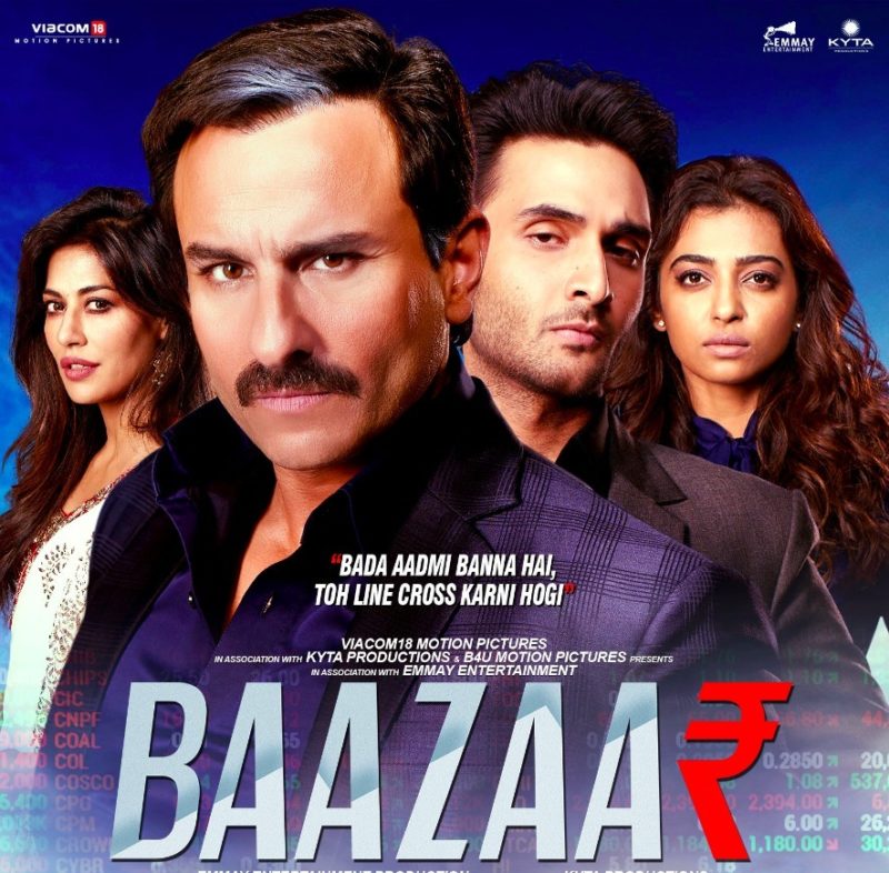 Baazaar - Movie Review - Planet Bollywood