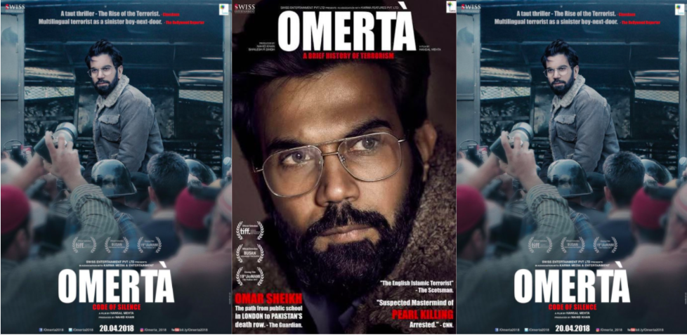 Omerta hotstar outlet