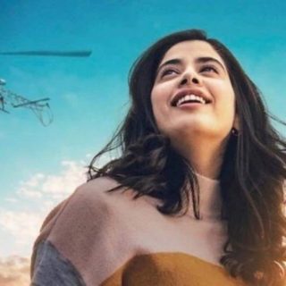 Gunjan Saxena The Kargil Girl - Janhvi Kapoor