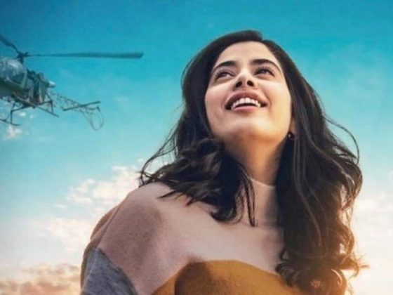 Gunjan Saxena The Kargil Girl - Janhvi Kapoor